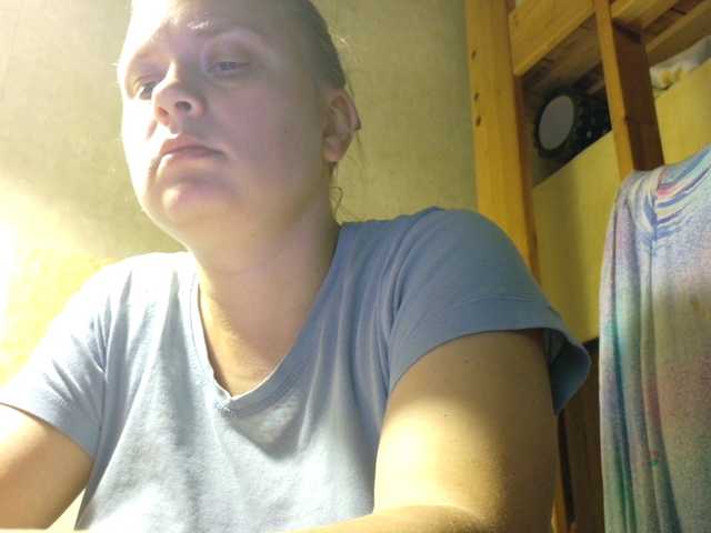 Frummi