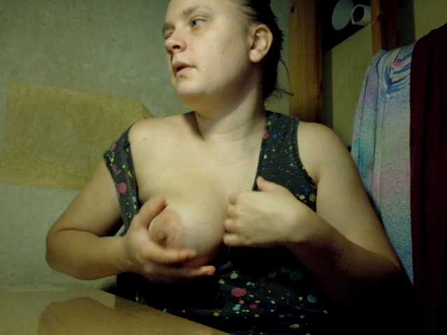 Frummi live cam preview
