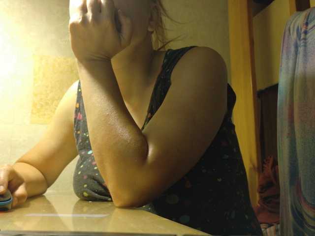 esterjohns live cam on BongaCams