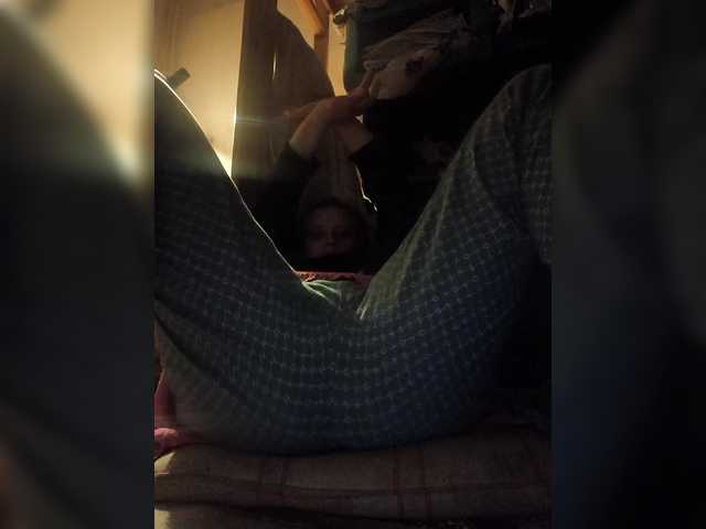 esterjohns cam belle