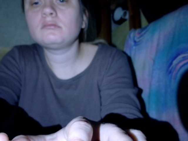 Frummi