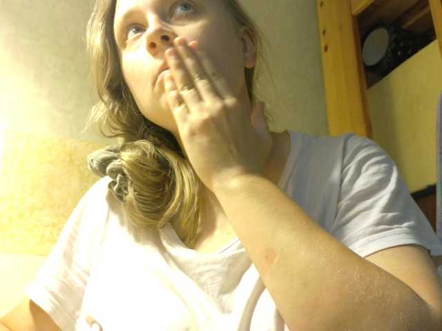 esterjohns live cam on BongaCams