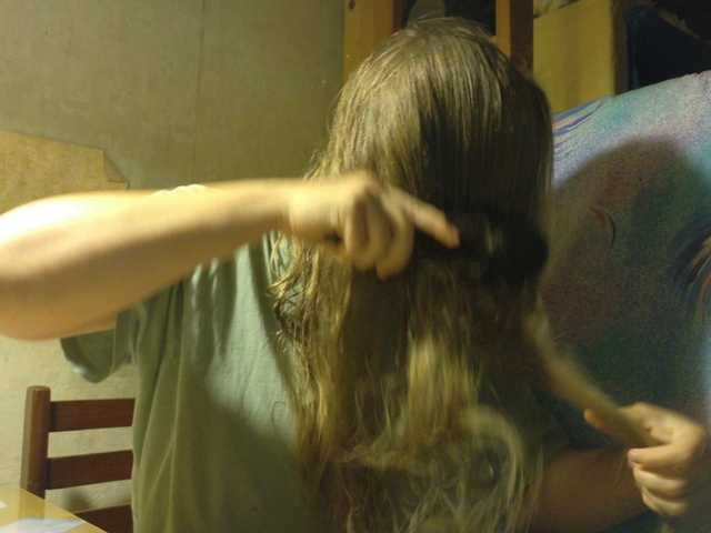 Frummi live cam preview