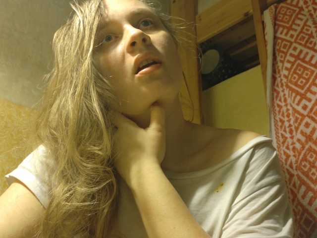 esterjohns cam belle