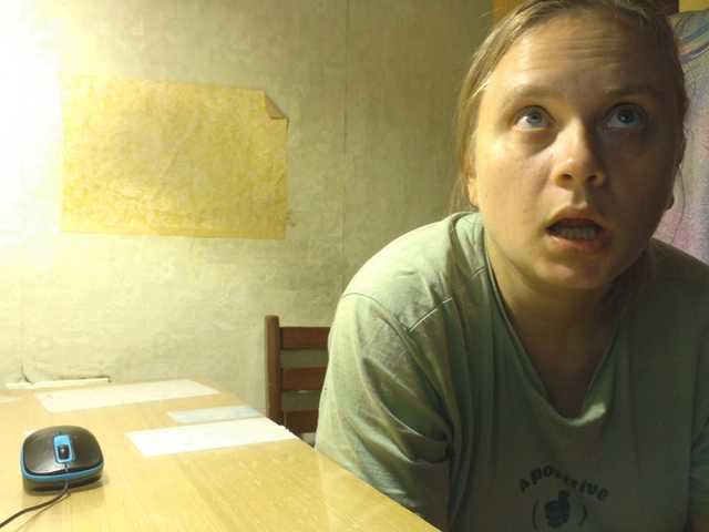 esterjohns live cam on BongaCams