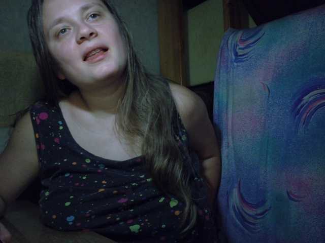 Frummi