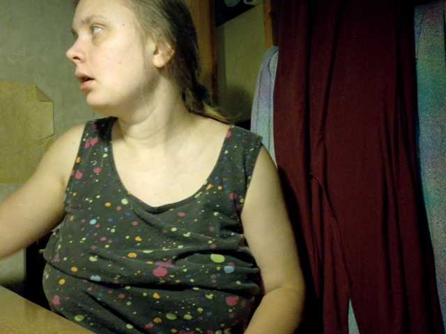 Frummi live cam preview