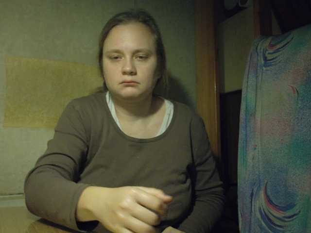 Frummi live cam preview