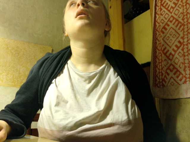 esterjohns