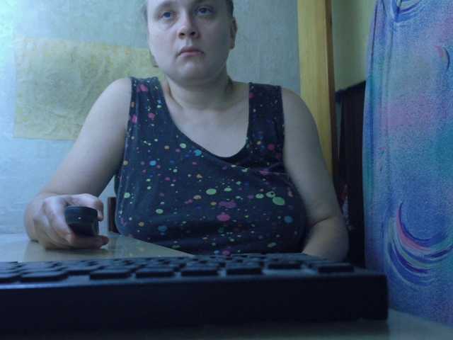 esterjohns live cam on BongaCams