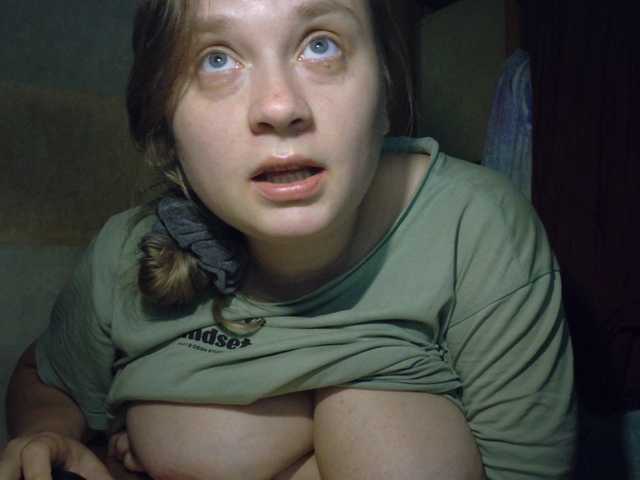 esterjohns live cam on BongaCams