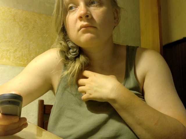 esterjohns live cam on BongaCams