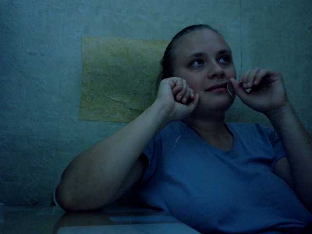 esterjohns live cam on BongaCams