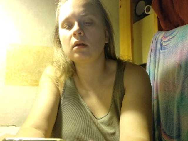 Frummi live cam preview