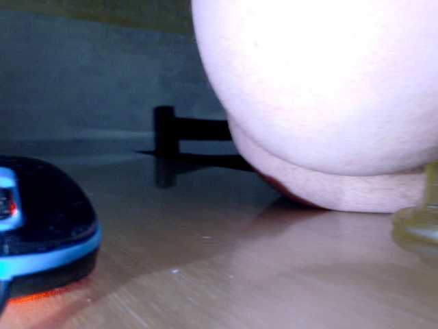 Frummi