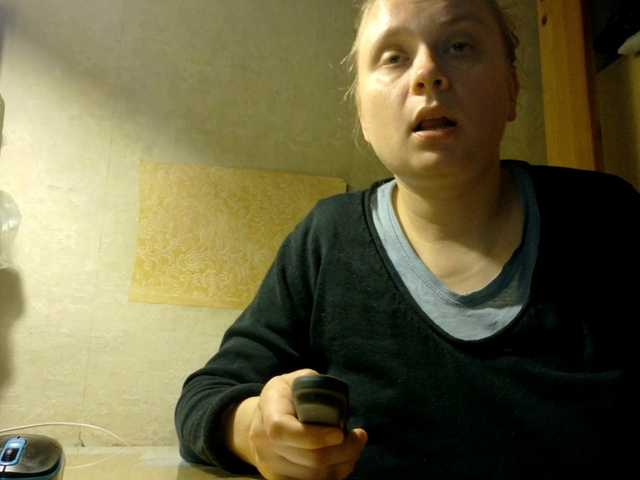 esterjohns's BongaCams show and profile