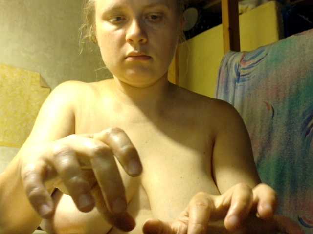 Frummi live webcam show