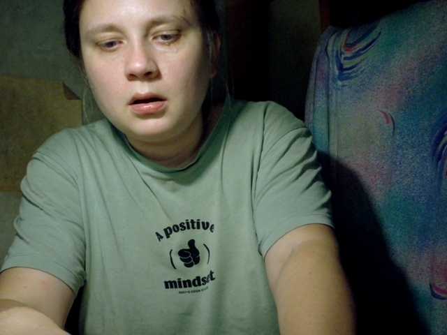 Live трансляция Frummi - slutnetki.online