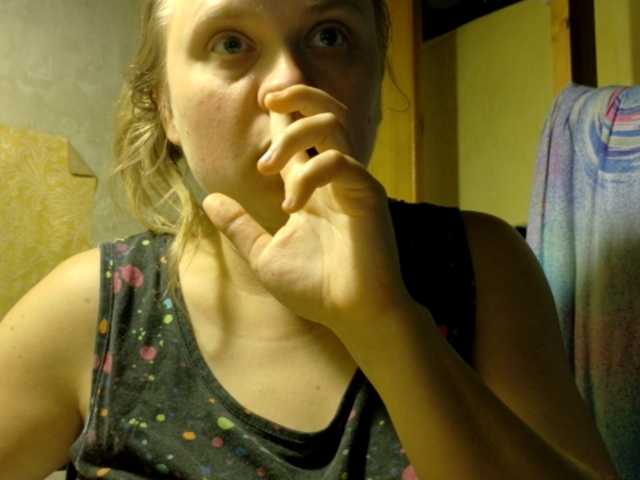 Frummi