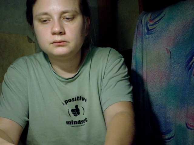 Live трансляция Frummi - slutnetki.online