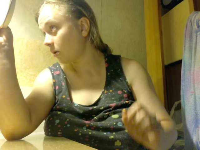 esterjohns live cam on BongaCams