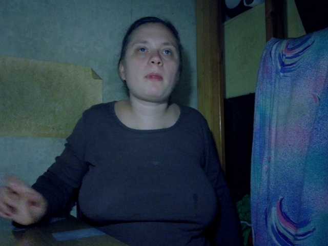 Frummi live cam preview