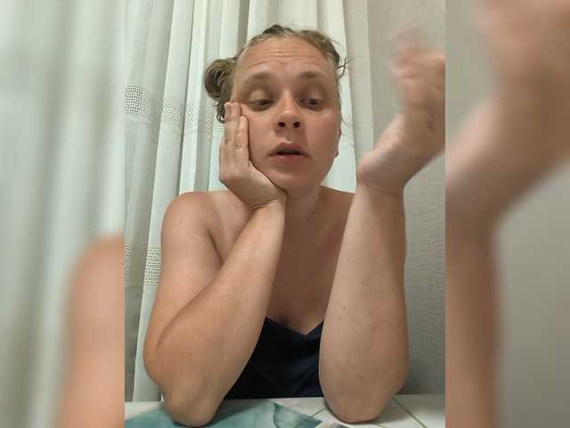 esterjohns live cam on BongaCams