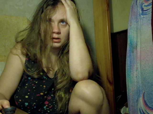 esterjohns, en vivo ahora en BongaCams