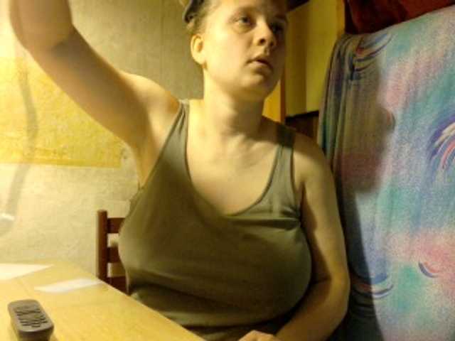 Frummi live cam preview