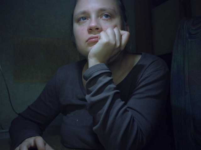 Frummi live cam preview