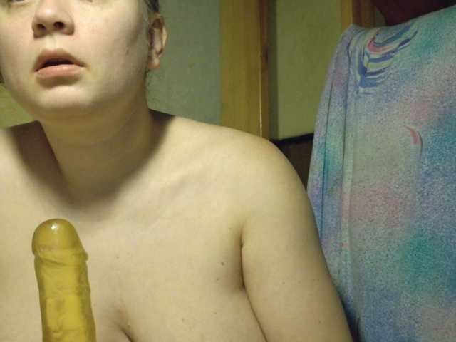 Frummi live cam