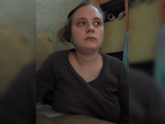 esterjohns live cam on BongaCams