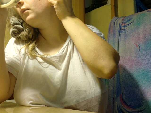 esterjohns live cam on BongaCams