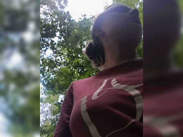 Frummi