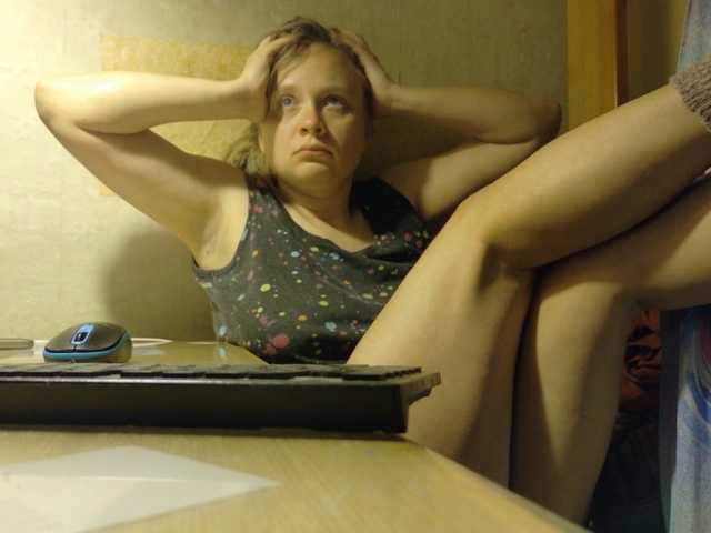 esterjohns live cam on BongaCams