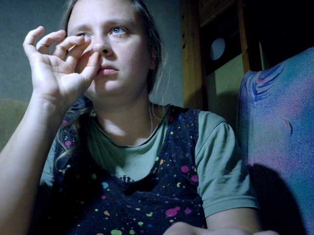 Frummi — live female cam
