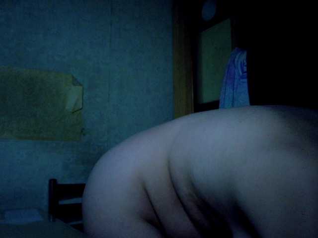 Frummi live cam on BongaCams