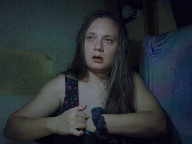 esterjohns live cam on BongaCams