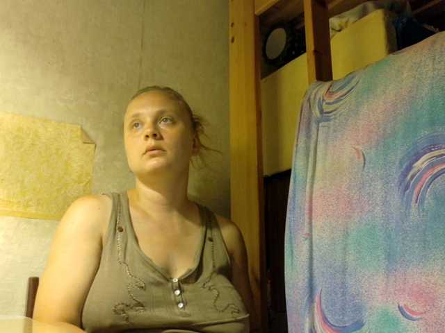 esterjohns live cam on BongaCams