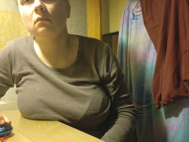 Frummi