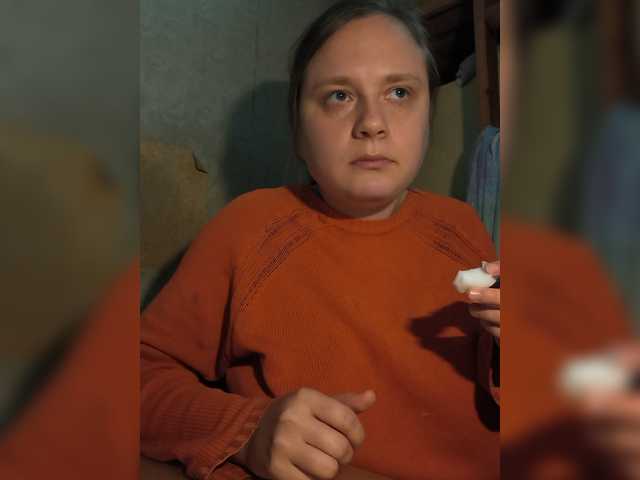 esterjohns live cam on BongaCams