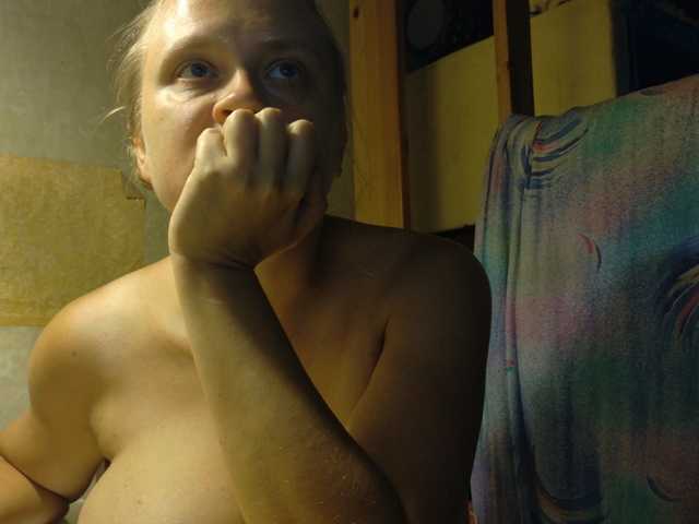 esterjohns live cam on BongaCams