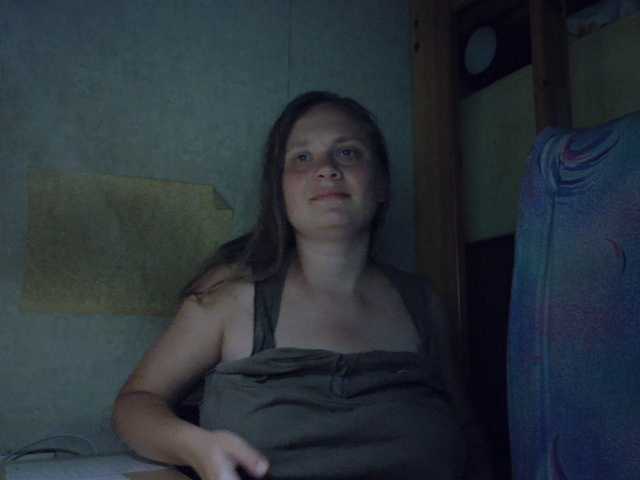 esterjohns live cam on BongaCams