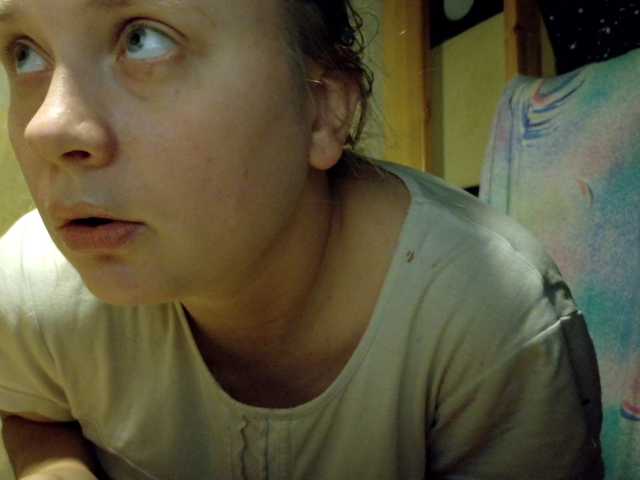 Frummi live cam