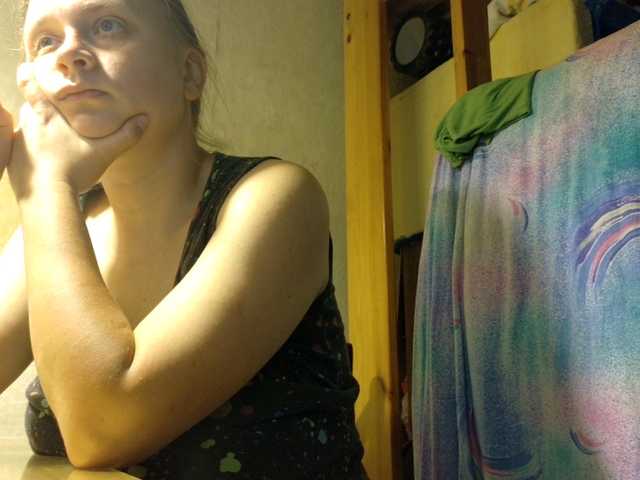 esterjohns live cam on BongaCams