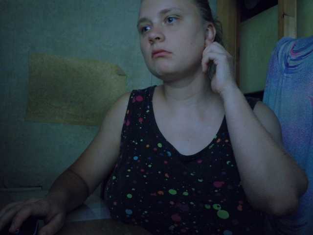 esterjohns live cam on BongaCams