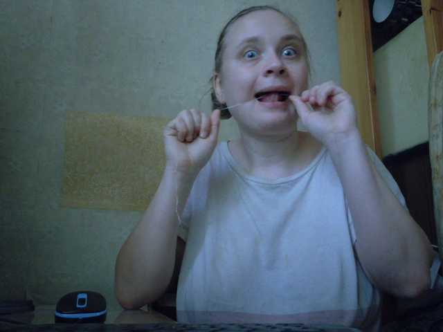 esterjohns cam belle
