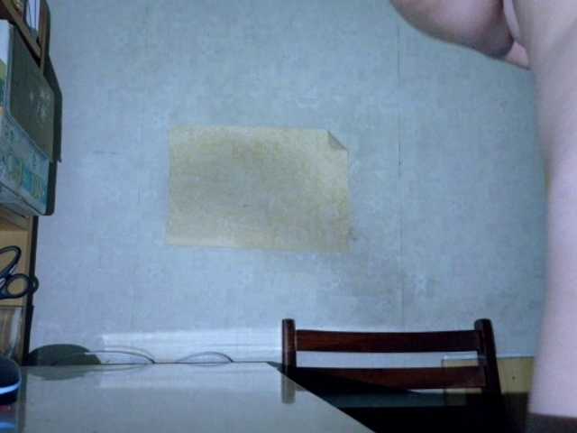 Frummi live webcam show