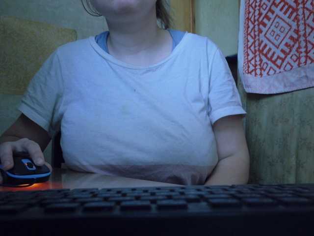 esterjohns