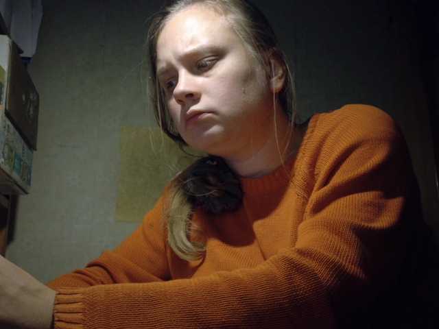 esterjohns live cam on BongaCams